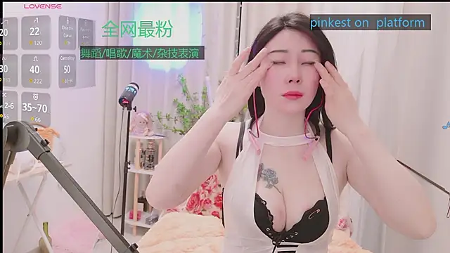 Luck Lili  online show from 01-31-26, 07:11