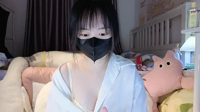 love-uiui online show from 10-13-25, 04:29