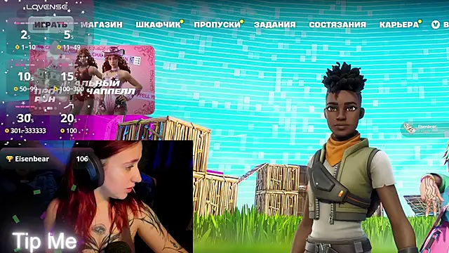 Mini Lady1 online show from 02-13-26, 02:24