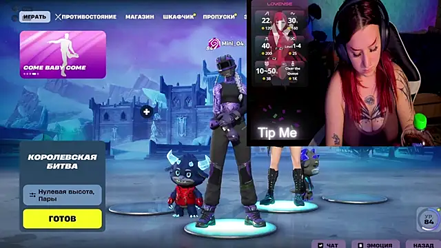 Mini Lady1 online show from 04-07-26, 04:07