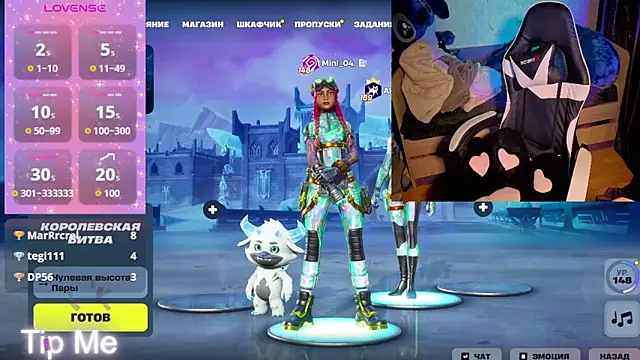 Mini Lady1 online show from 04-19-26, 06:10