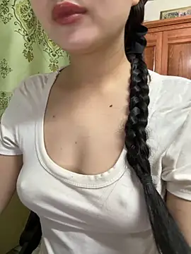 LinYi Office online show from 11-08-25, 01:06