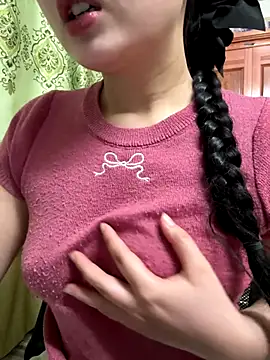 LinYi Office online show from 12-16-25, 01:32