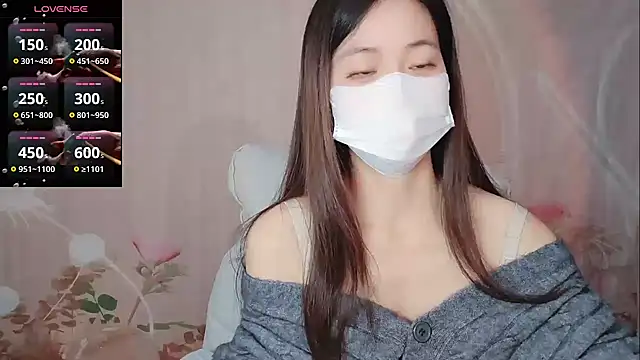 Lele-Baby online show from 12-05-25, 01:58