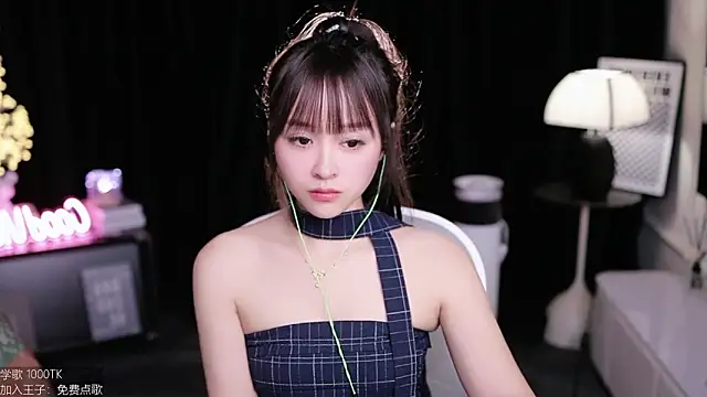 coward by online show from 10-11-25, 05:28