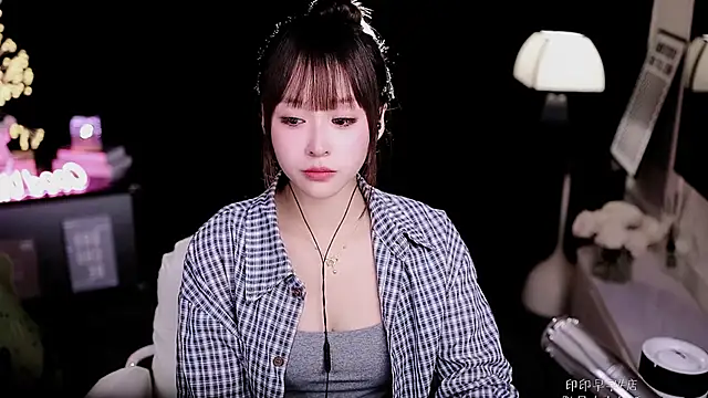 coward by online show from 01-16-26, 07:56