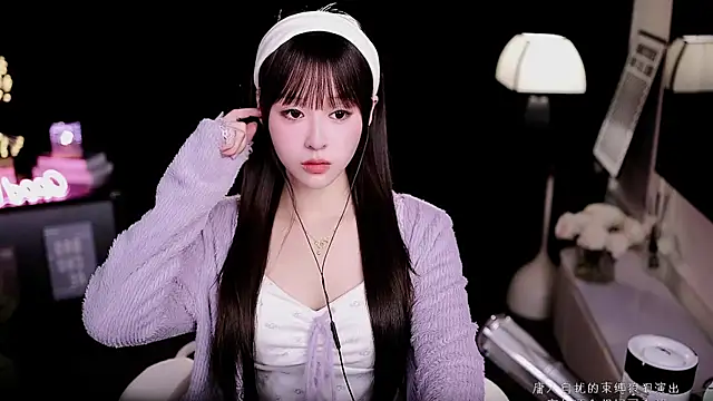 coward by online show from 01-17-26, 06:51