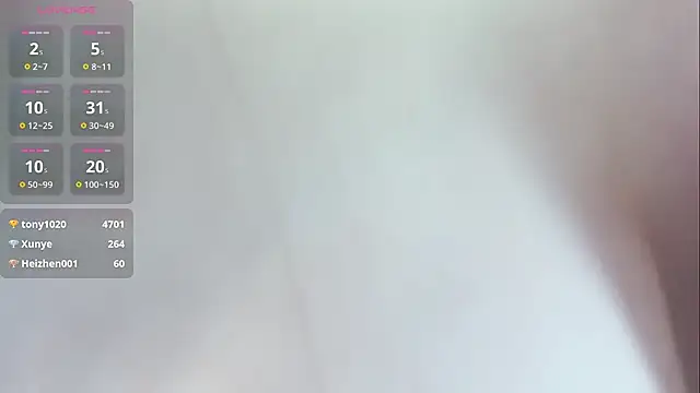 yinyinzi5 online show from 07-15-26, 02:17