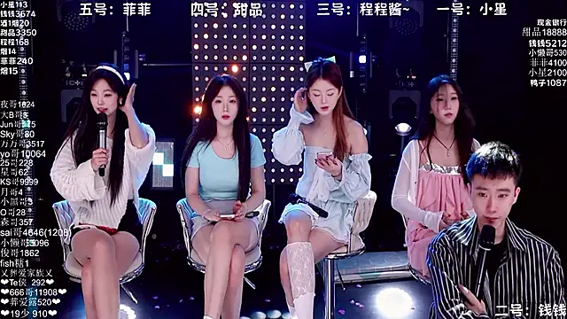 Serendipity--001 online show from 11-04-25, 08:35