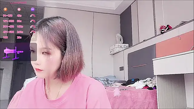 Snapshot of nana-258 chatting on 11-01-25, 04:25 nana-258 online show from 11-01-25, 04:25