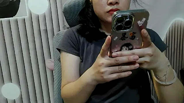 Emachiii online show from 09-22-25, 01:51