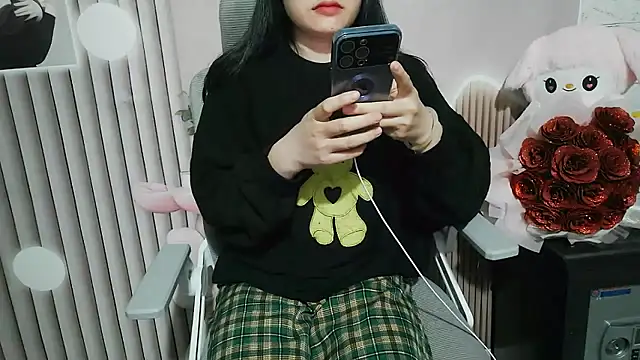 Emachiii online show from 11-20-25, 01:06