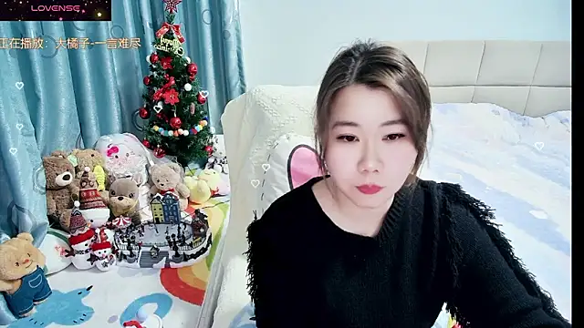 Onlyxixi online show from 02-10-26, 12:42