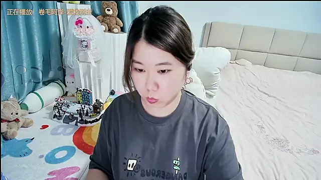 Onlyxixi online show from 04-06-26, 01:45