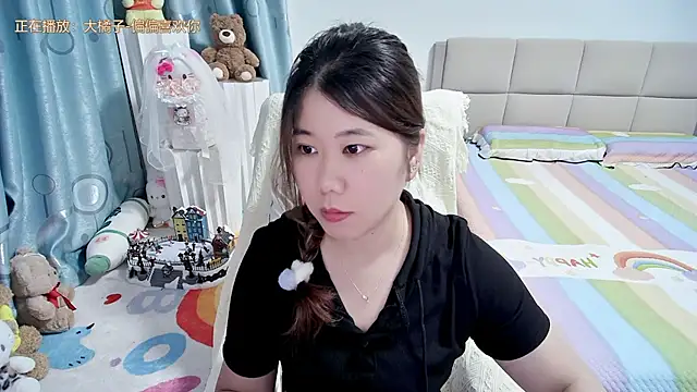 Onlyxixi online show from 05-13-26, 12:46