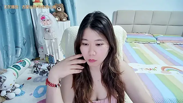 Onlyxixi online show from 05-18-26, 01:06