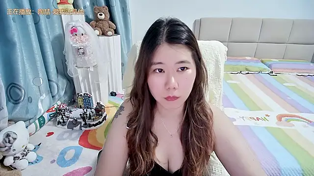 Onlyxixi online show from 05-19-26, 01:17
