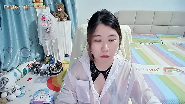 Onlyxixi online show from 05-22-26, 12:00