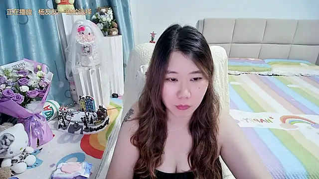 Onlyxixi online show from 05-24-26, 12:32
