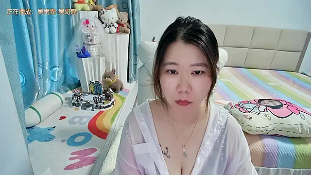 Snapshot of Onlyxixi chatting on 07-10-26, 08:29 Onlyxixi online show from 07-10-26, 08:29