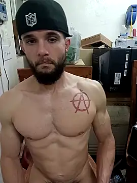 Paidbat online show from 12-17-25, 03:45