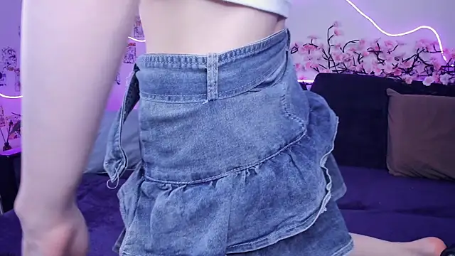 Megan--chan online show from 11-18-25, 07:51