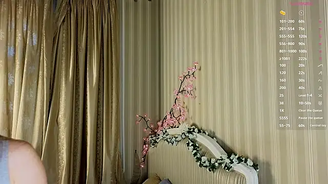 Snapshot of Juuulia_ chatting on 03-16-26, 02:32 Juuulia online show from 03-16-26, 02:32
