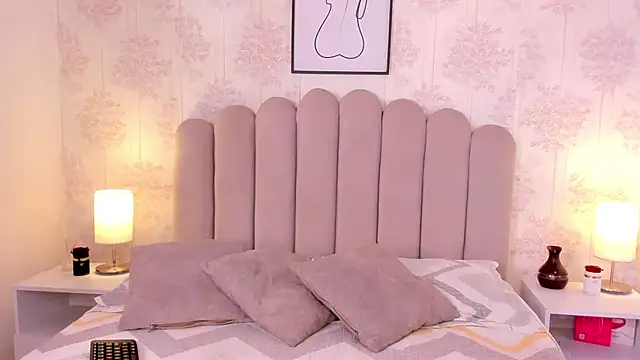 ShaynaHosk online show from 03-12-26, 01:01