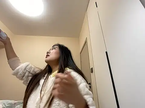 Snapshot of xena0501 chatting on 11-19-25, 03:45 xena0501 online show from 11-19-25, 03:45