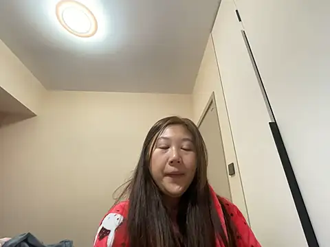 xena0501 online show from 01-14-26, 05:46