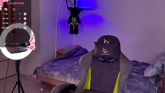 LeksaCandy online show from 11-17-25, 03:12