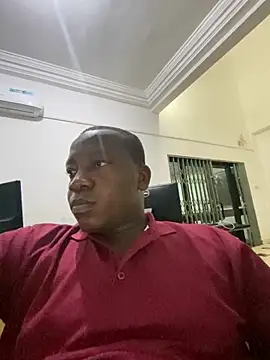 Snapshot of Atta-esi chatting on 11-29-25, 01:52 Atta-esi online show from 11-29-25, 01:52