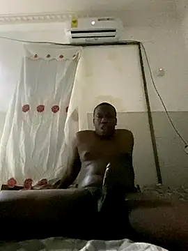 Snapshot of Atta-esi chatting on 12-05-25, 12:41 Atta-esi online show from 12-05-25, 12:41