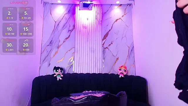 Mhiaa Sweet online show from 02-26-26, 12:15