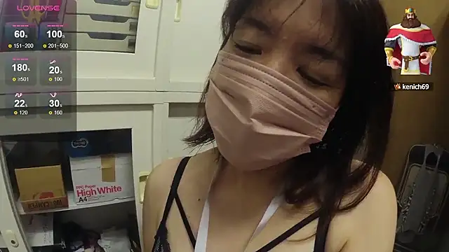 Snapshot of Akane_xxx_69 chatting on 10-12-25, 12:37 Akane xxx 69 online show from 10-12-25, 12:37