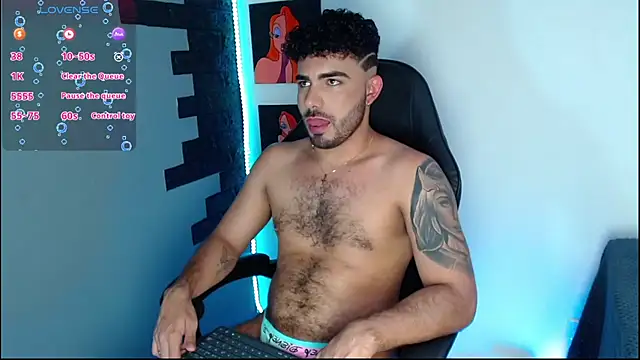 adamhairy online show from 12-22-25, 07:44