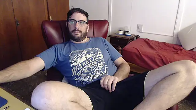 Snapshot of sacoa chatting on 01-30-25, 07:04 sacoa online show from 01-30-25, 07:04