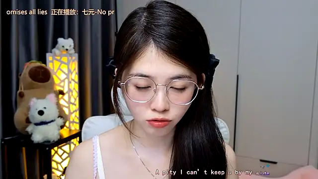 Qianqian-888 online show from 01-06-26, 12:47