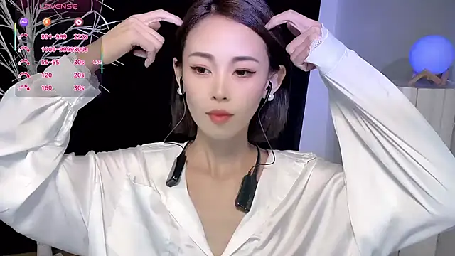 Snapshot of xiaoyue8888 chatting on 09-20-25, 01:01 xiaoyue8888 online show from 09-20-25, 01:01