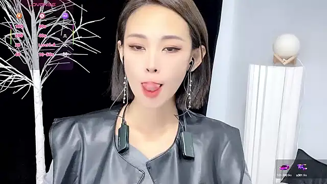 xiaoyue8888 online show from 09-29-25, 01:55