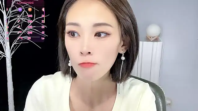 Snapshot of xiaoyue8888 chatting on 10-02-25, 02:29 xiaoyue8888 online show from 10-02-25, 02:29