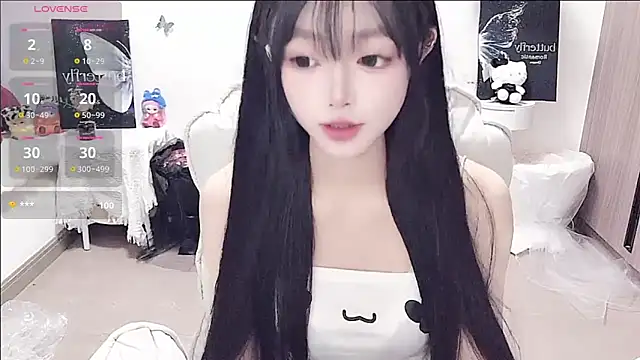 -EEBABY online show from 06-01-26, 02:52