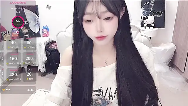 -EEBABY online show from 06-19-26, 12:53