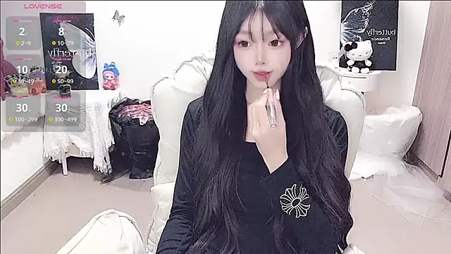 -EEBABY online show from 06-21-26, 03:47