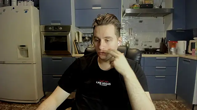 romiosabrino online show from 02-11-26, 01:16