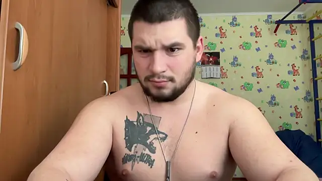 chiraq1945 online show from 02-11-26, 07:24