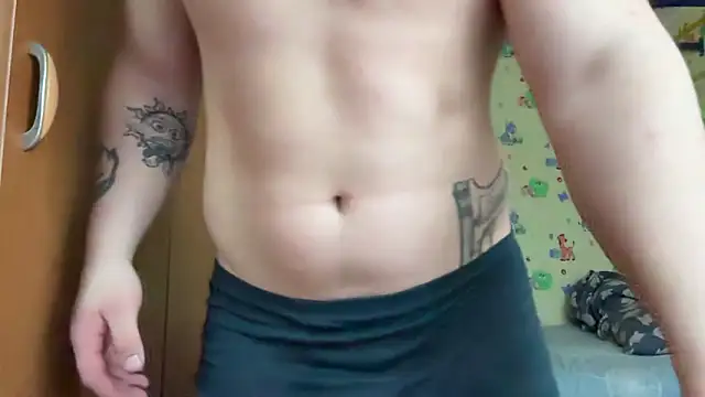 chiraq1945 online show from 03-12-26, 07:47