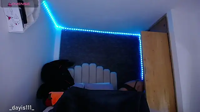 Snapshot of dayis_sweet chatting on 11-07-25, 12:43 dayis sweet online show from 11-07-25, 12:43