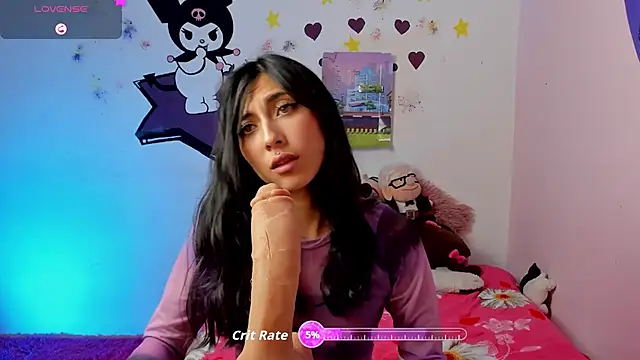 Snapshot of Alanaloiiss_ chatting on 10-08-25, 05:16 Alanaloiiss online show from 10-08-25, 05:16