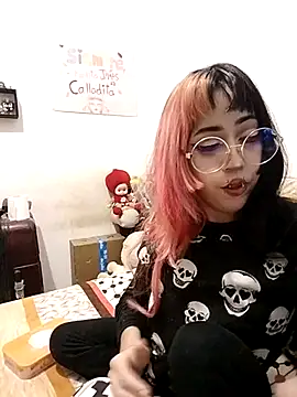 Snapshot of YukiRam chatting on 12-03-25, 03:25 YukiRam online show from 12-03-25, 03:25